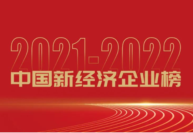 曾夫人免费资料