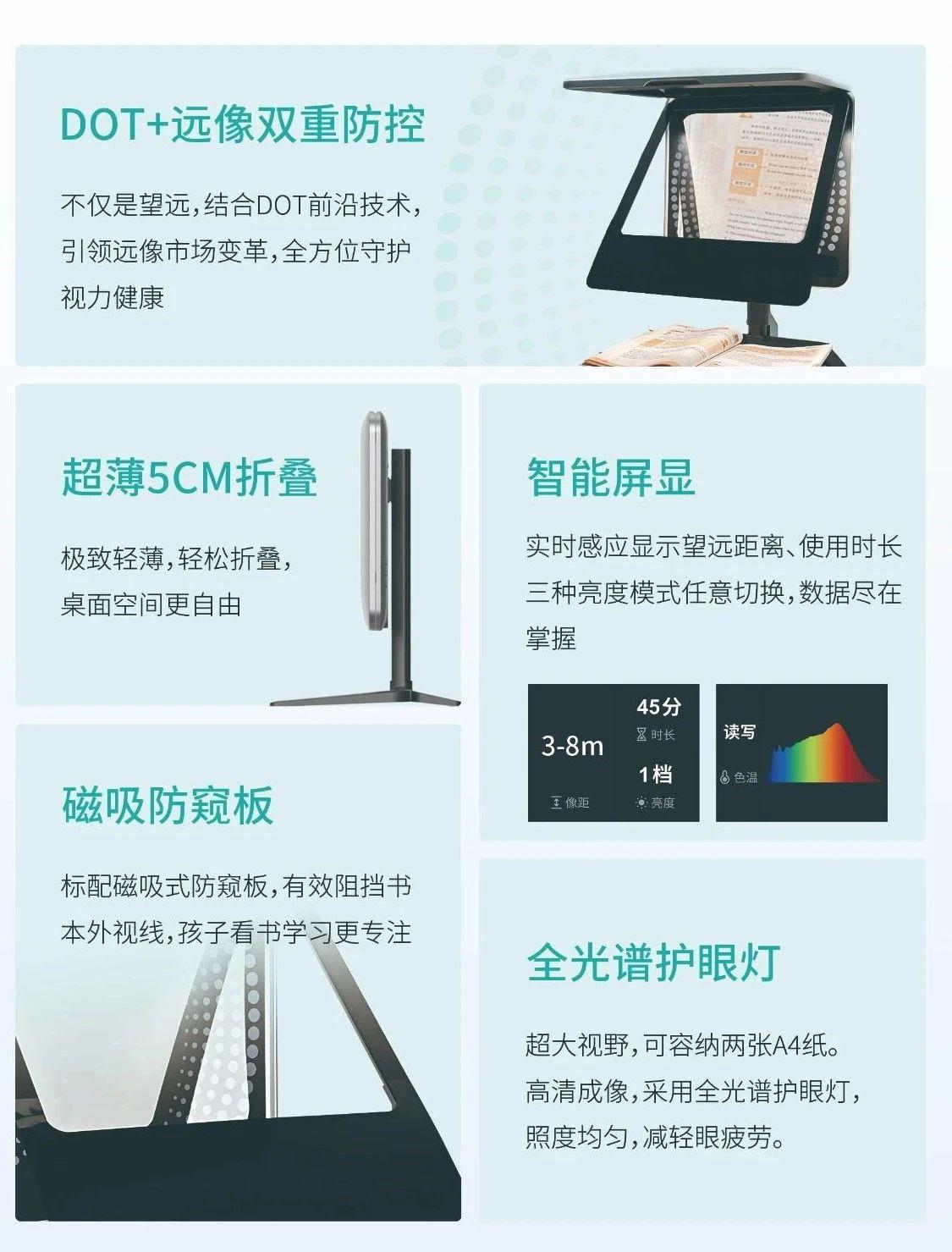 曾夫人免费资料